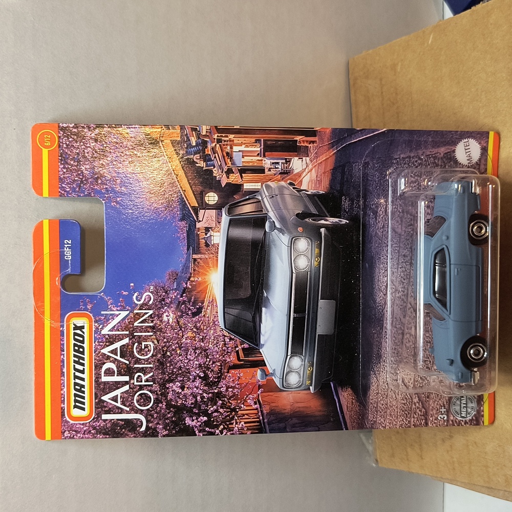 D9 matchbox 71 Nissan Skyline 2000 GTX with shipping protector